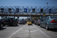 eurokinissi