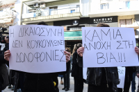 Σέρρες: «Ίσως να μην ήταν ένας ο δράστης» - Τι εξετάζουν οι Αρχές για τη δολοφονία του 17χρονου