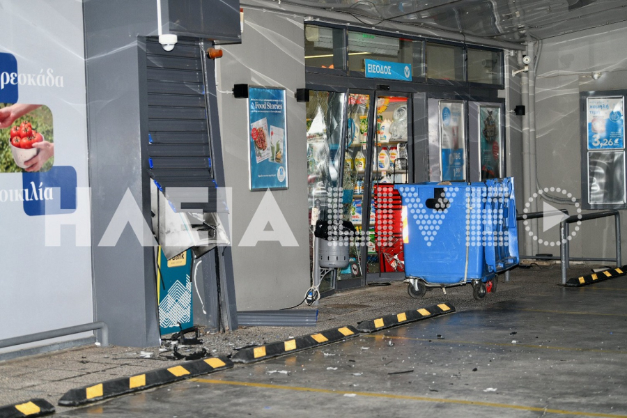 Ανατίναξαν το ATM στην Ανδραβίδα και «εξαφανίστηκαν»