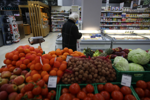 Market Pass: Γιατί δεν έχουν πληρωθεί χιλιάδες δικαιούχοι - Το μήνυμα στο gov.gr για καθυστέρηση έως και 10 μέρες