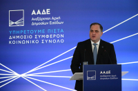 ΑΑΔΕ: Παράταση στον χρόνο υποβολής συμφωνητικών ανάληψης τεχνικών έργων