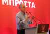 Ρήγας: Δεν θα πωληθούν οι ΔΕΚΟ που περνούν στο νέο Ταμείο