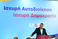 Η ΕΛ.Α.Σ. τιμά τη μνήμη του Παύλου Φύσσα