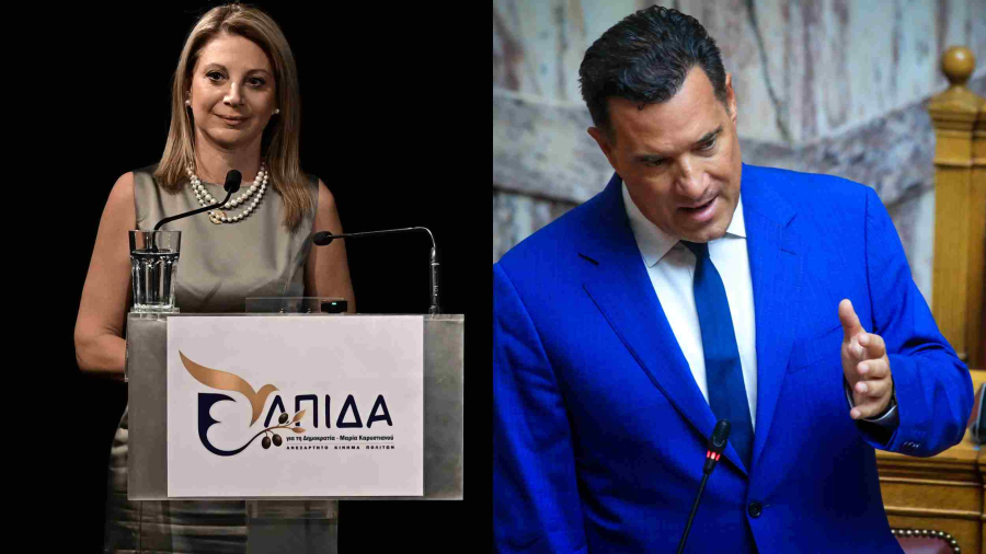 Γεωργιάδης - Καρυστιανού: Η κόντρα σε… ζωντανή μετάδοση - Από την «κβαντική γιατρό» στα «νανογιλέκα» και στην προαναγγελία ελέγχου