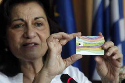 Νομοσχέδιο για παράταση σε κάρτα σίτισης, επίδομα ενοικίου και αλλαγές στα 5μηνα ΟΑΕΔ