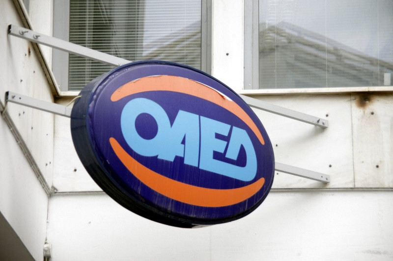 Επιδόματα ΟΑΕΔ: Πληρώνονται μέχρι την Παρασκευή 94.950 άνεργοι