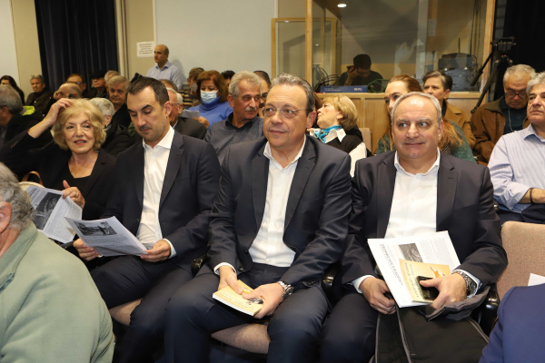 Reunion ΣΥΡΙΖΑ