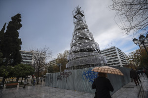 photo: Eurokinissi
