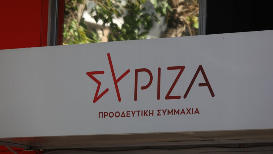 ΣΥΡΙΖΑ: Νέο πλιάτσικο 5,5 εκατ. ευρώ και 420 απευθείας αναθέσεων σε συνεργάτη του κ. Μητσοτάκη στη ΝΔ