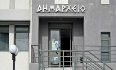 Εγκρίθηκε ο προϋπολογισμός του Δήμου Κορίνθου για το 2016