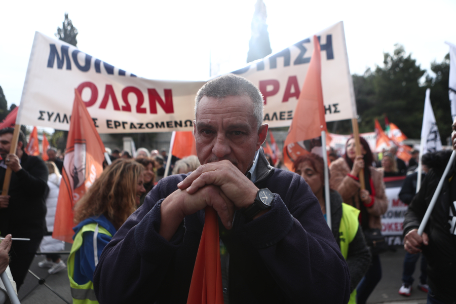 Απεργούν την Τετάρτη 24 Ιανουαρίου ΑΑΔΕ, ΣΔΟΕ και Κτηματολόγιο