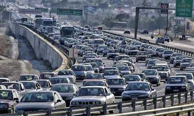 Τέλη κυκλοφορίας 2016 Λήγει σήμερα η προθεσμία και για κατάθεση πινακίδων