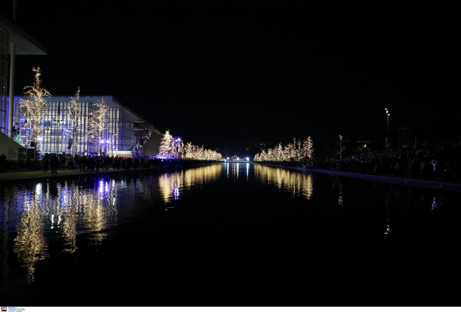 Φωταγωγείται απόψε το ΚΠΙΣΝ για τα Χριστούγεννα - Γιορτή με συναυλίες και παγοδρόμιο