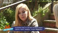 Αναστασοπούλου για τον θάνατο του σκύλου της: Ήταν η πιο δύσκολη στιγμή της ζωής μου, έφυγε πολύ ξαφνικά