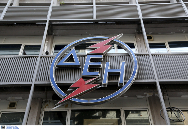 ΔΕΗ: Αλματώδης ανάπτυξη των ανανεώσιμων πηγών