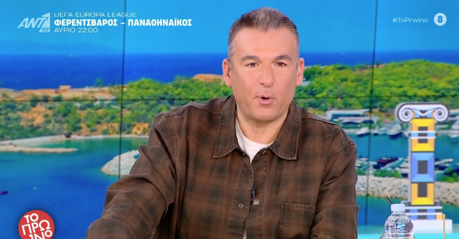 Ξέσπασε ο Λιάγκας στο «Πρωινό»: «Εμείς στον ιδιωτικό μαλ...ες είμαστε;»