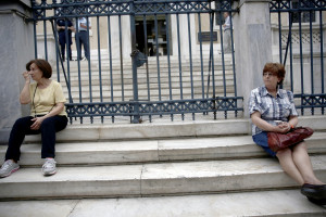 Πότε μετατρέπονται οι συντάξεις αναπηρίας σε γήρατος