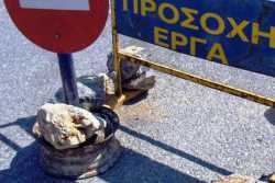 Ξεκινά ξανά το έργο του κόμβου Κ16