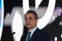 Ευρωεκλογές 2024: Νέο σποτ της ΝΔ - «Δύναμη στην Ευρώπη σημαίνει και δύναμη για την Ελλάδα»