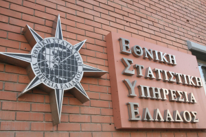 Άνοδος 2,2% στον κύκλο εργασιών των επιχειρήσεων τον Ιούλιο 2025