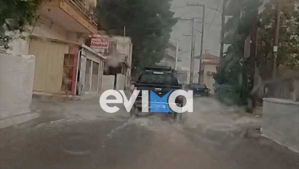 Ποτάμια οι δρόμοι στην Εύβοια (βίντεο)