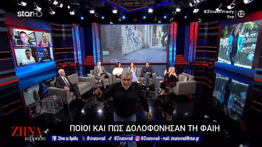Χαμός στην εκπομπή της Κουτσελίνη: Αποχώρησε έξαλλος ο πατέρας της Μπακογιώργου μετά από καυγά με τον Καλλιακμάνη