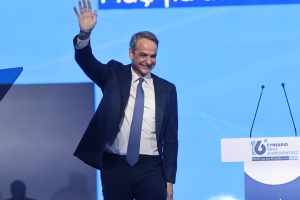Συνέδριο αγωνίας για τα χαμένα εκλογικά κοινά