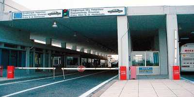 Προκήρυξη της ΓΓΔΕ για προϊσταμένους τμημάτων των Τελωνείων