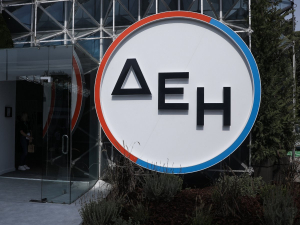 ΑΣΕΠ: Νέες προσλήψεις στη ΔΕΗ