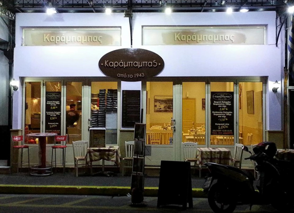 Πέθανε ανήμερα των γενεθλίων του ο διάσημος «Καράμπαμπας» – Μεγάλωσε με το σουβλάκι του γενιές και γενιές Πειραιωτών