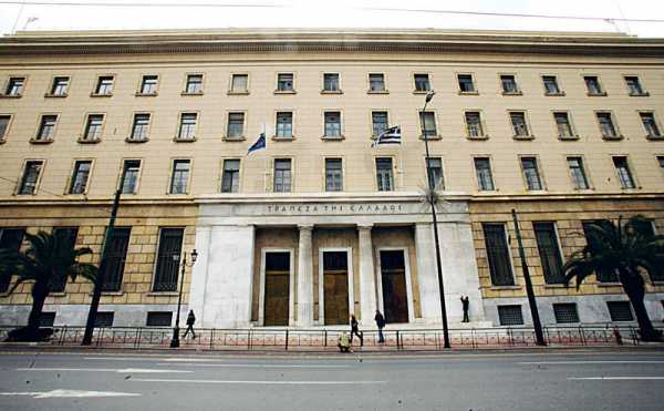 Τράπεζα Ελλάδας: Μη εξυπηρετούμενο το 44,7% των επιχειρηματικών δανείων