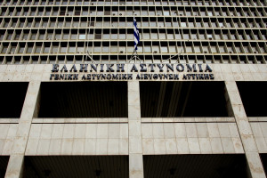 Novartis: Σήμερα καταθέτουν ο «Μάξιμος Σαράφης» και η «Αικατερίνη Κελέση»