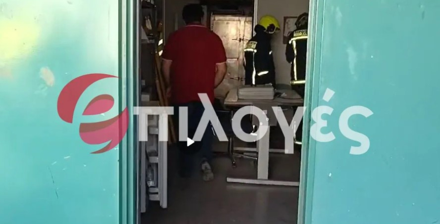 ΕΔΕ για την έκρηξη στο νοσοκομείο Σερρών: Με θλαστικά τραύματα και εγκαύματα δύο ψυκτικοί