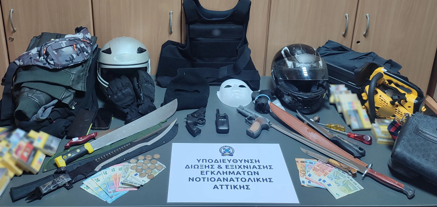 Νότια Προάστια: Συνελήφθησαν ανήλικοι για ένοπλες ληστείες σε περίπτερα και πρατήρια καυσίμων