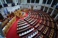 Βουλή: Στην Ολομέλεια η αναθεώρηση του Συντάγματος