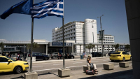 ΑΣΕΠ 1ΓΒ/2023: Ολόκληρο το ΦΕΚ για 141 μόνιμους στην ΥΠΑ