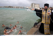 πηγη φωτογραφίας ΙΝΤΙΜΕ