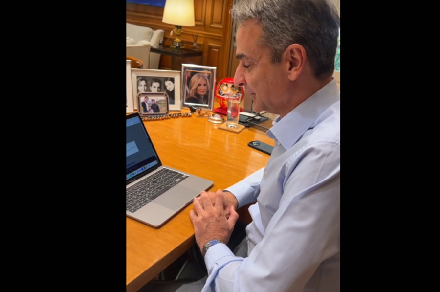 Προσωπικός αριθμός: Ο Μητσοτάκης τρολάρει την πλατφόρμα που δεν τον άφησε να μπει (Βίντεο)