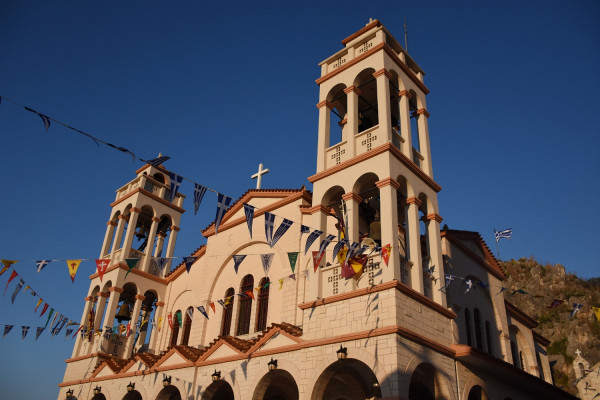 Πόσα πλήρωσε σε φόρους η Εκκλησία της Ελλάδος για το 2018