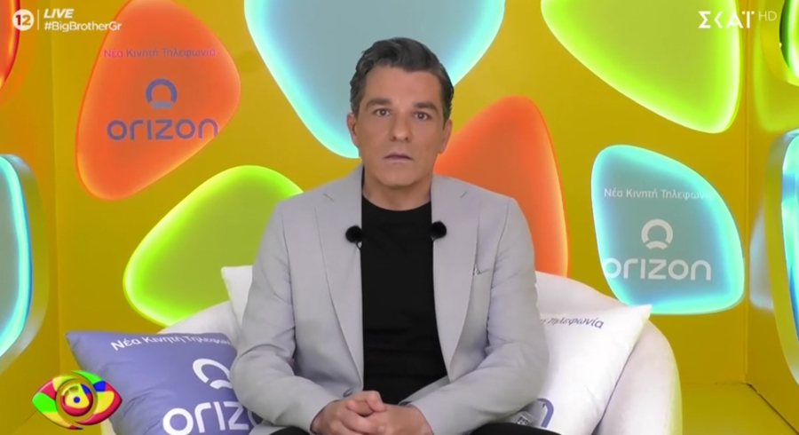 «Πάγωσε» o Λαγούτης με την ανακοίνωση του Big Brother: «Εγώ εδώ δεν κάθομαι, γεια»
