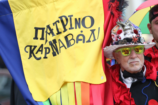 Πατρινό καρναβάλι 2026: Το ημερολόγιο των Αποκριών - Οι Κυριακές του Τριωδίου