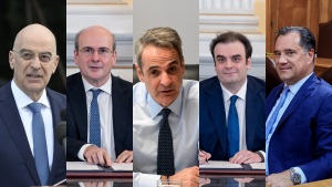 Εναρκτήριο λάκτισμα για την επόμενη μέρα στη ΝΔ - Τι σηματοδοτούν οι παρουσίες και οι απουσίες από την εκδήλωση Δένδια - Υποψήφιος και ο Άδωνις