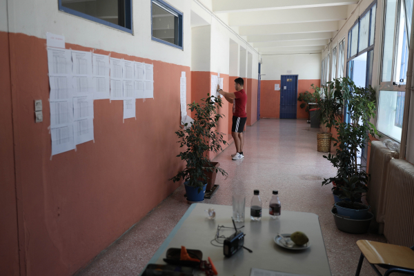 Πανελλήνιες 2022: Πότε ξεκινούν και πότε τελειώνουν, αναλυτικά το πρόγραμμα για ΓΕΛ και ΕΠΑΛ