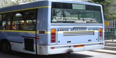 Δήμος Ηρακλείου Αττικής: Διευρυμένη η δημοτική συγκοινωνία
