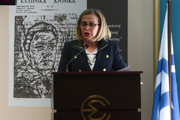 Μαρία Αντωνιάδου: Γιατί απεργούμε