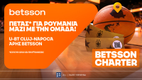 Πετάς με το Betsson Charter στη Ρουμανία παρέα με τον ΑΡΗ Betsson