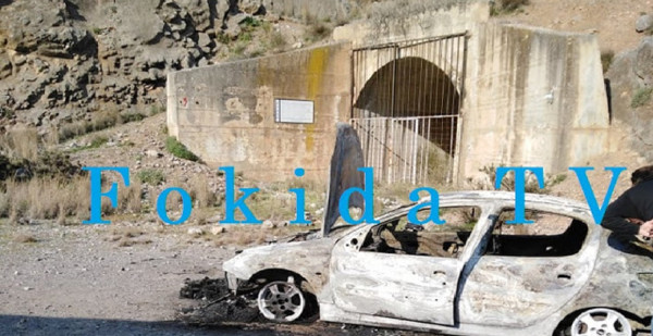 Φωκίδα: Απανθρακωμένο πτώμα βρέθηκε σε αυτοκίνητο