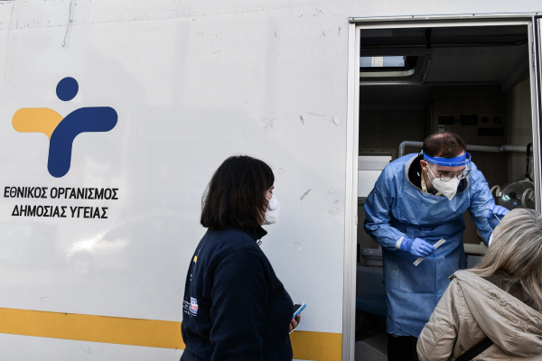 (Φωτ.: EUROKINISSI)