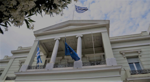 Με λίγα μόνο κλικ η επίσημη μετάφραση εγγράφων, η ανακοίνωση του ΥΠΕΞ