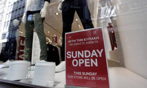 Φθινοπωρινές εκπτώσεις 2018: Ποιες ώρες θα λειτουργήσουν καταστήματα και σούπερ μάρκετ την Κυριακή